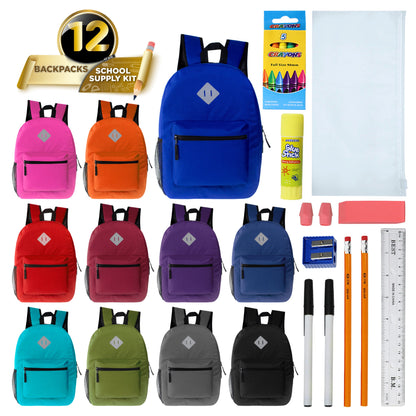 12 Wholesale 17" Diamond Patch Backpack in Assorted Colors & 12 Bulk School Supply Kits of Your Choice