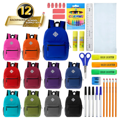 12 Wholesale 17" Diamond Patch Backpack in Assorted Colors & 12 Bulk School Supply Kits of Your Choice