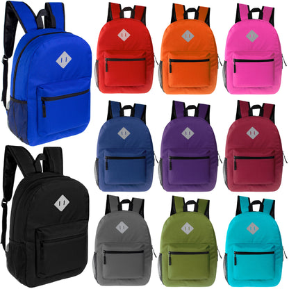 12 Wholesale 17" Diamond Patch Backpack in Assorted Colors & 12 Bulk School Supply Kits of Your Choice