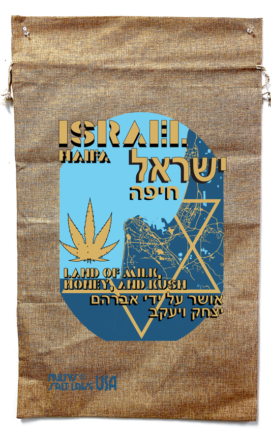 Israel Kush Marijuana Burlap Bag – 20x32 Inch Drawstring