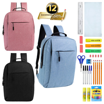 12 Wholesale Premium Laptop Backpacks & 12 Bulk School Supply Kits