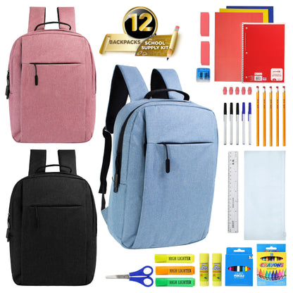 12 Wholesale Premium Laptop Backpacks & 12 Bulk School Supply Kits