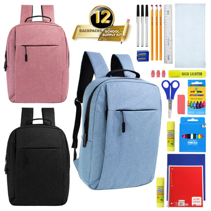 12 Wholesale Premium Laptop Backpacks & 12 Bulk School Supply Kits