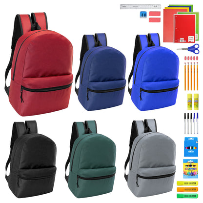 12 Wholesale 18.5" Backpacks in Assorted Colors & 12 Bulk School Supply Kits