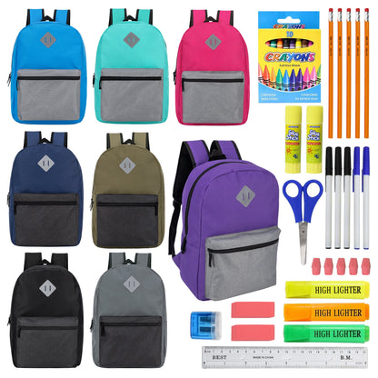 12 Wholesale 17" Diamond Patch Backpacks in 8 Colors & 12 Bulk School Supply Kits of Your Choice