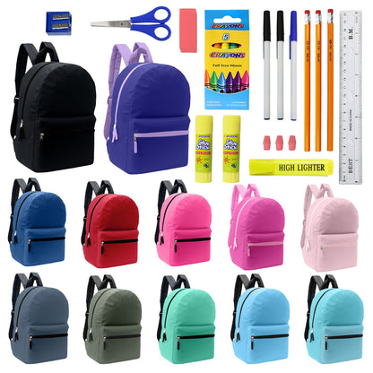 Wholesale Blank Student 17" Backpacks in Assorted Colors and 12 Bulk School Supply Kits