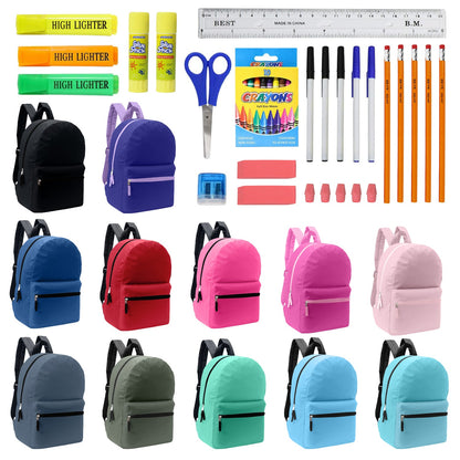 Wholesale Blank Student 17" Backpacks in Assorted Colors and 12 Bulk School Supply Kits