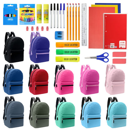 Wholesale Blank Student 17" Backpacks in Assorted Colors and 12 Bulk School Supply Kits