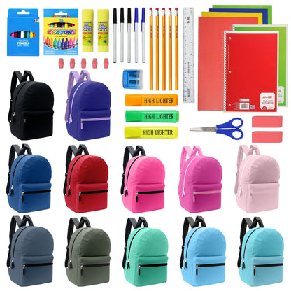 Wholesale Blank Student 17" Backpacks in Assorted Colors and 12 Bulk School Supply Kits