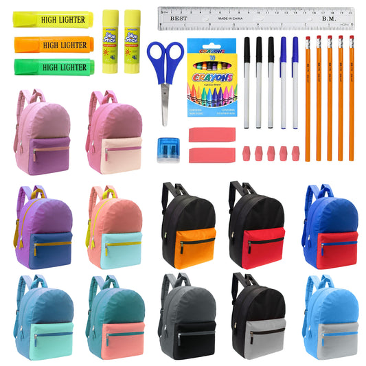 12 Wholesale 17" Two Tone Backpacks in 12 Assorted Colors & 12 Bulk School Supply Kits