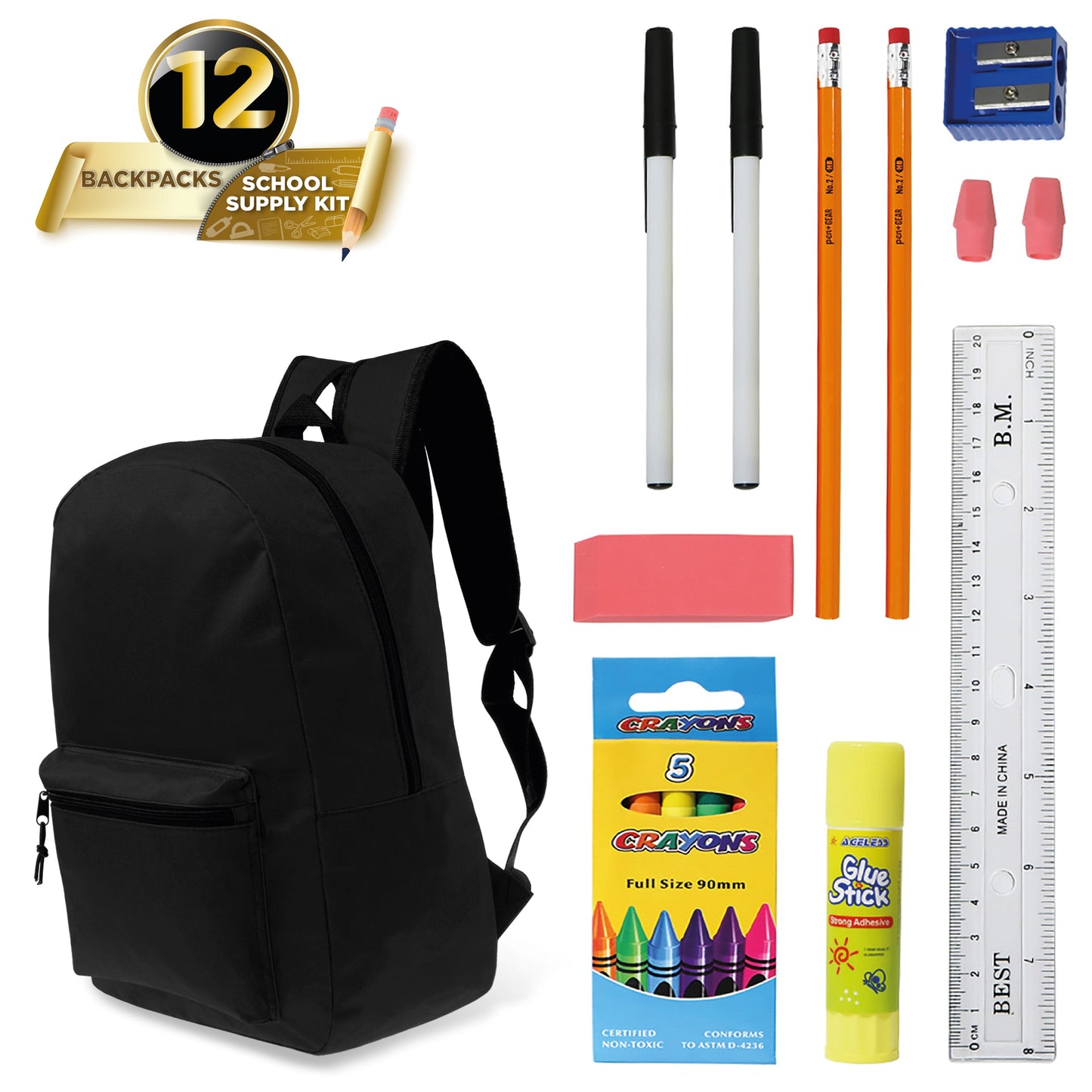 12 Black 17" Basic Kids Wholesale Backpacks and 12 Bulk School Supply Kits of Your Choice