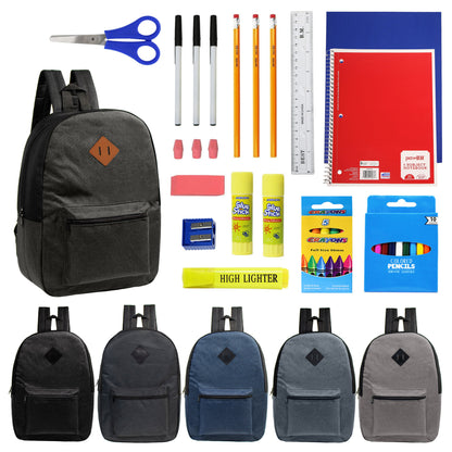 12 Wholesale 17" Backpacks in Assorted Colors with a Diamond Patch & 12 Bulk School Supply Kits of Your Choice