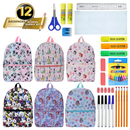 12 Bulk 17" Kids Backpacks in Assorted Prints & 12 Wholesale School Supply Kits of Your Choice