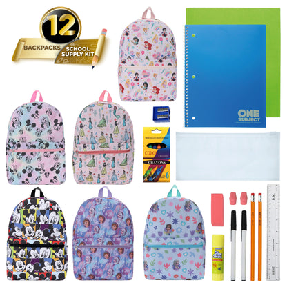 12 Bulk 17" Kids Backpacks in Assorted Prints & 12 Wholesale School Supply Kits of Your Choice