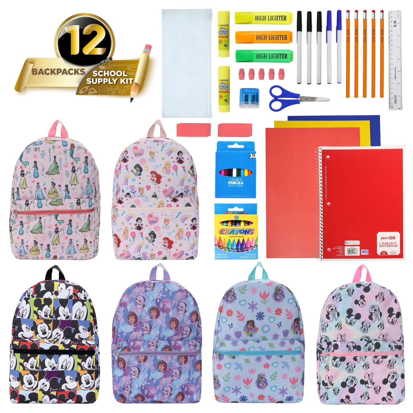 12 Bulk 17" Kids Backpacks in Assorted Prints & 12 Wholesale School Supply Kits of Your Choice