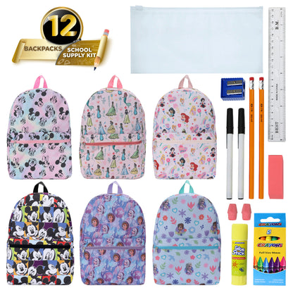 12 Bulk 17" Kids Backpacks in Assorted Prints & 12 Wholesale School Supply Kits of Your Choice